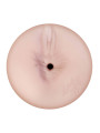 Masturbatore Mini KENDRA LUST PERFECT ASS STROKER
