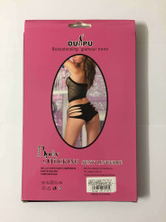 COORDINATO BODY SEX A RETE NERO MISURA UNICA